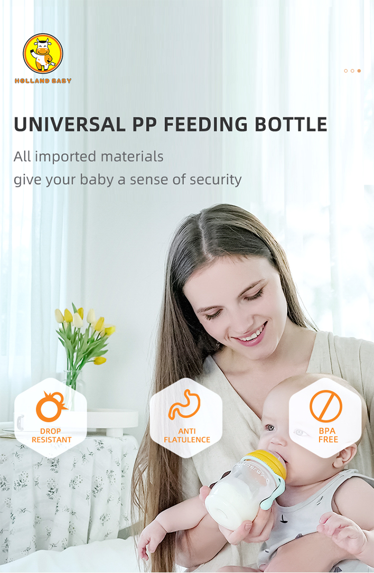 PP בקבוק האכלה לתינוק 140ML260ML (1)