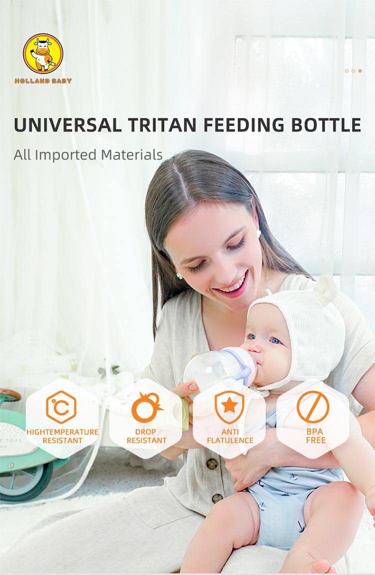 בקבוק האכלה לתינוק TRITAN 160ML240ML (1)