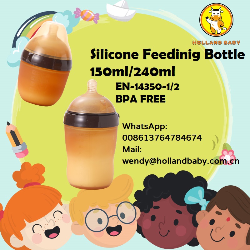 NEW ARRIVAL~silicone feeding bottle